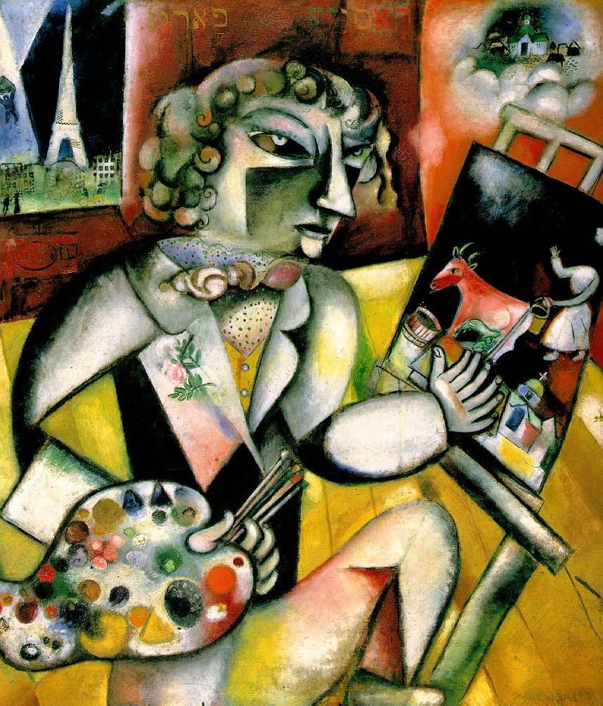 Autoportrait aux sept chiffres contemporain Marc Chagall Peintures à l'huile